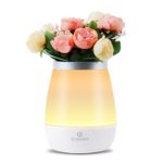 Vase Table Lamp Beside Light, Satu Brown Touch Control Dimmable Night Light Mood Decorative Lighting for Bedroom/ Living Room/ Nursery/Restaurant