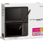 Nintendo DSi LL Dark Brown