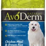 AvoDerm Natural Chicken Meal and Brown Rice Formula Large Breed Adult Food, 26-Pound