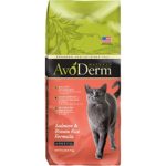 AvoDerm Natural Salmon & Brown Rice Formula Dry Cat Food, 6-Pound