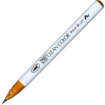 Kuretake ZIG Clean Color Real Brush Pen, Light Brown Ink