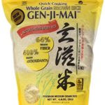 Gen-Ji-Mai Quick Cooking Brown Rice, 4.40 Pound