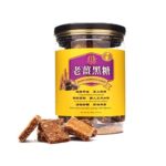 Tong Ren Tang Taiwan Specialty Handmade Dark Brown Sugar Cubes Ginger Tea 300g/10.58oz