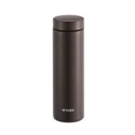 Tiger Insulated Travel Mug, 16-Ounce, Brown