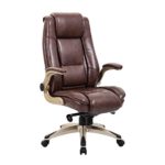 KADIRYA High Back Bonded Leather Executive Office Chair – Adjustable Recline Locking Mechanism,Flip-up Arms Computer Desk Chair,Thick Padding and Ergonomic Design for Lumbar Support (Brown)