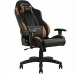 E-WIN Gaming Chair Ergonomic High Back PU Leather Racing Style with Adjustable Armrest and Back Recliner Swivel Rocker Office Chair Black Brown