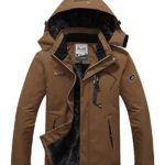 Pooluly Men’s Waterproof Windproof Rain Snow Jacket Hooded Fleece Ski Coat (Brown), (S)