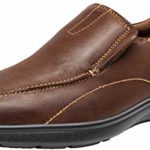JOUSEN Men’s Loafers Leather Casual Slip On Shoes