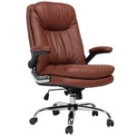 YAMASORO Ergonomic High Back Executive Office Chair Brown,Leather Office Desk Chairs, Computer Gaming Chair with Flip up Arm Rests Big Tall for Heavy People 300 lb Weight Capacity
