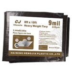 Waterproof Tarp ChaoJin 8’x10′ 9 Mil Thick Rust, Tear Proof Brown/Silver Heavy Duty Tarp with Grommets and Reinforced Edges