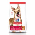 Hill’s Science Diet Dry Dog Food, Adult, Lamb Meal & Brown Rice Recipe, 33 lb Bag