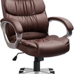 Furmax High Back Office Chair Adjustable Ergonomic Desk Chair with Padded Armrests,Executive PU Leather Swivel Task Chair with Lumbar Support (Brown)