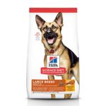 Hill’s Science Diet Dry Dog Food, Adult 6+ for Senior Dogs, Large Breeds, Chicken Meal, Barley & Brown Rice Recipe, 33 lb Bag