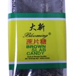 ??? ?? Dark Brown Slab Sugar Cane Sugar 14 oz (3 packs)