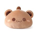 Onsoyours Cute Bear Plush Toy Stuffed Animal Bear Soft Anime Plush Pillow for Kids (Brown Bear, 20″)