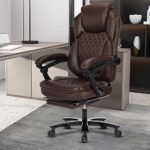 Comermax Big and Tall Home Office Desk Chairs for 400lb Heavy People, Ergonomic PU Leather Reclining Office Chair with Footrest and Wide Seat, Plus Size Managerial Executive Chairs (Coffee Brown)