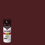 Rust-Oleum 376903 Stops Rust Custom Spray 5-in-1 Spray Paint, 12 oz, Gloss Kona Brown