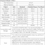 EFOK 12 Rolls Brown Packing Tape 2 Inch Wide, Kraft Paper Brown Tape Gummed Tape for Packing Boxes, Cardboard Shipping Moving, 2 Inches X 55 Yards